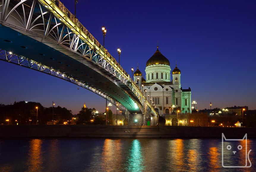 Patriarchiy most i hram Hrista Spasitelya. Moscow