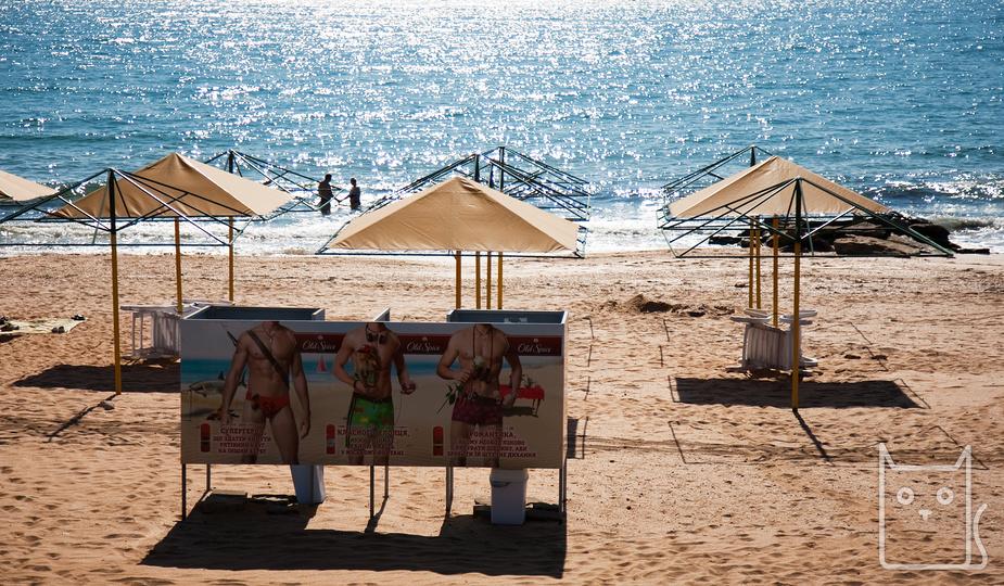 Resort Feodosia. Crimea