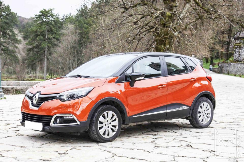Car rental in New Athos without a driver