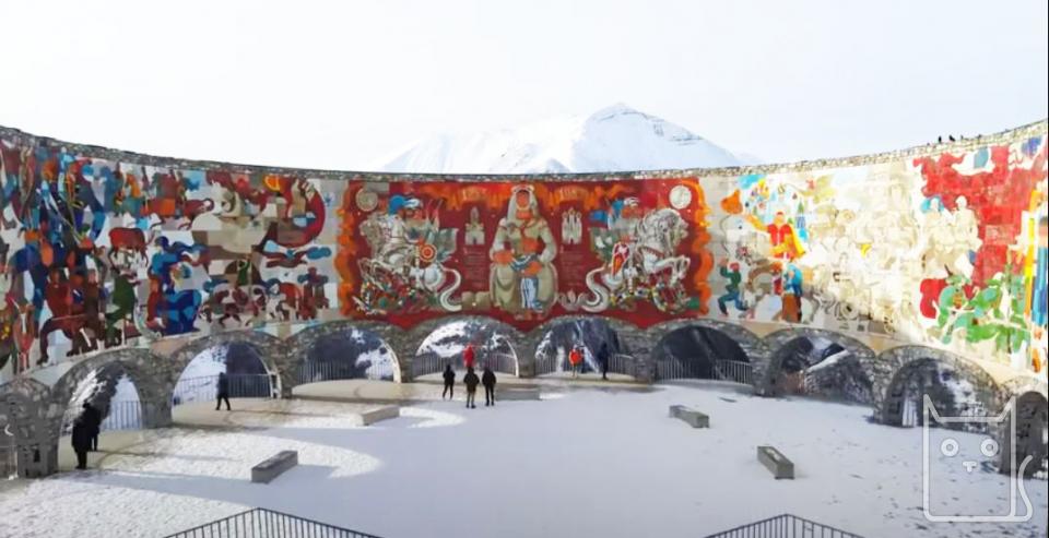 Arch of Peoples' Friendship in Georgia (author Tsereteli)